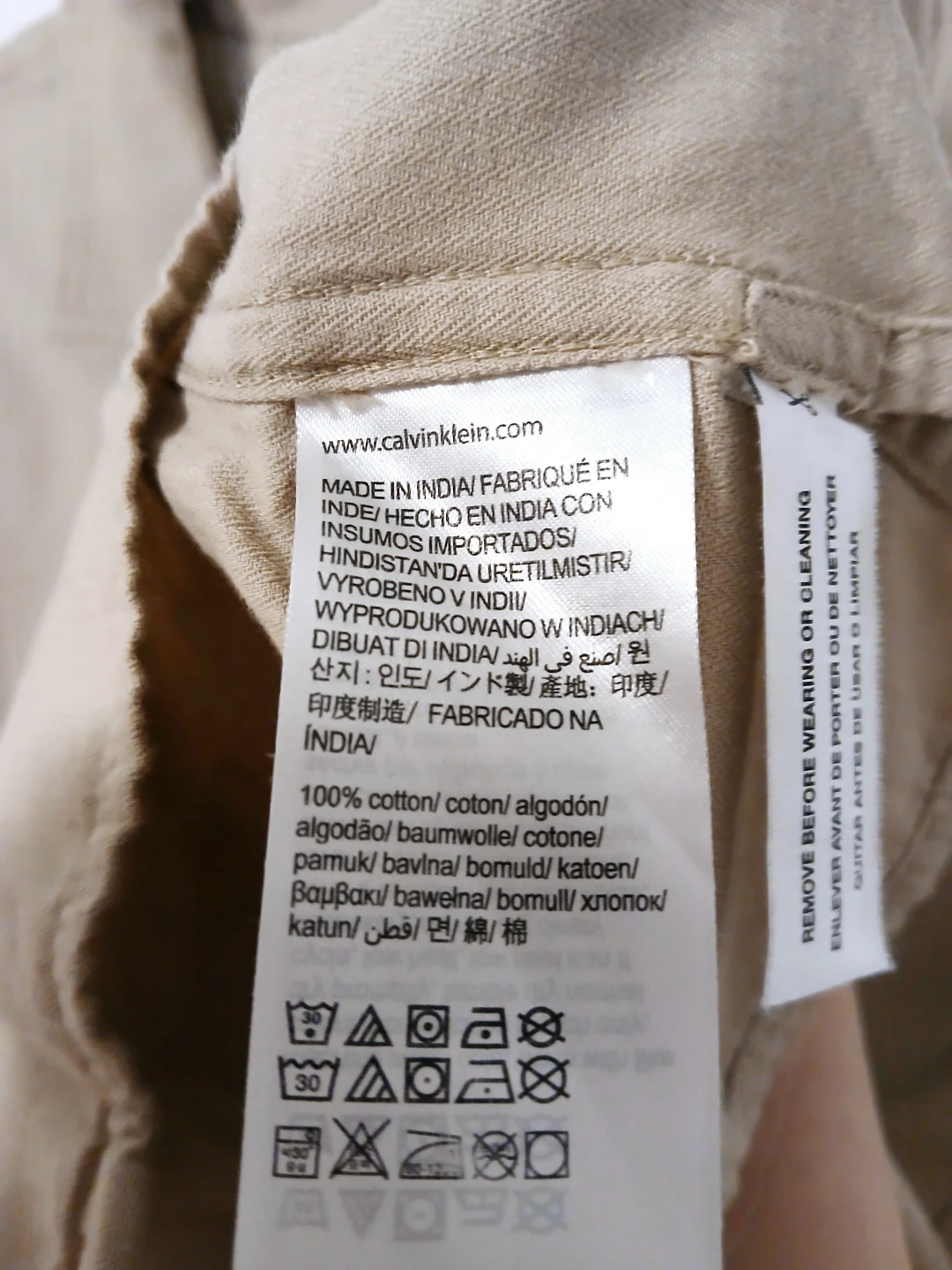 Men XL Beige Short Sleeve Camp Shirt Calvin Klein Jeans - photo 3