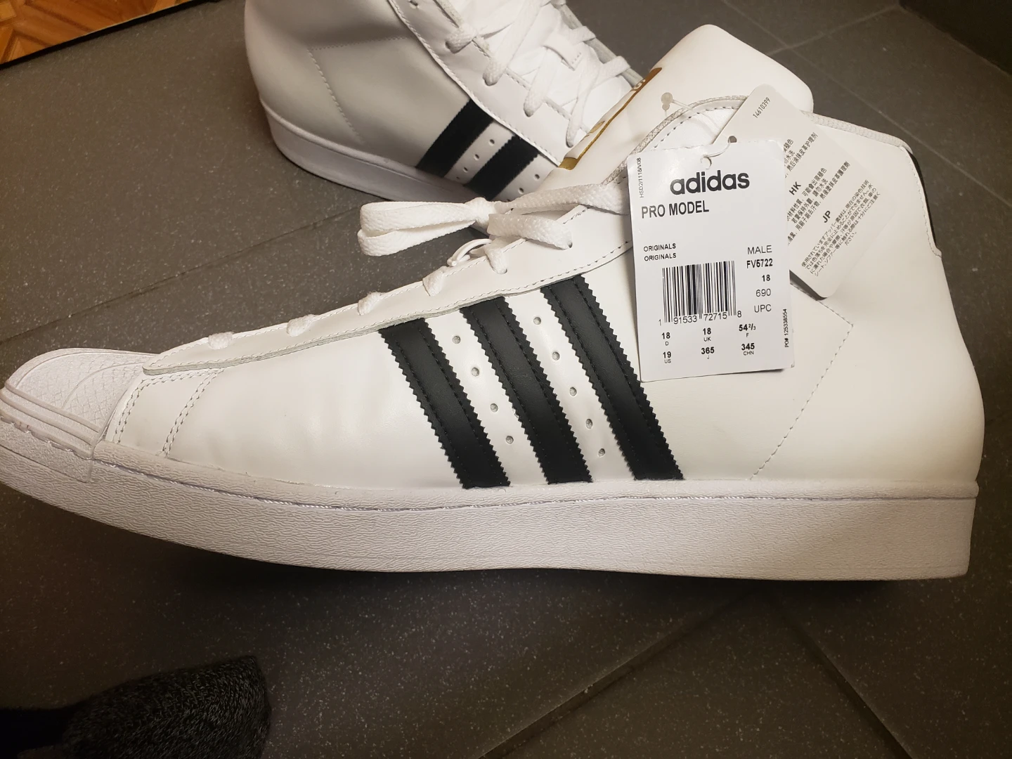 Brand new Adidas Pro Model Sneakers Trainer Sport - photo 2