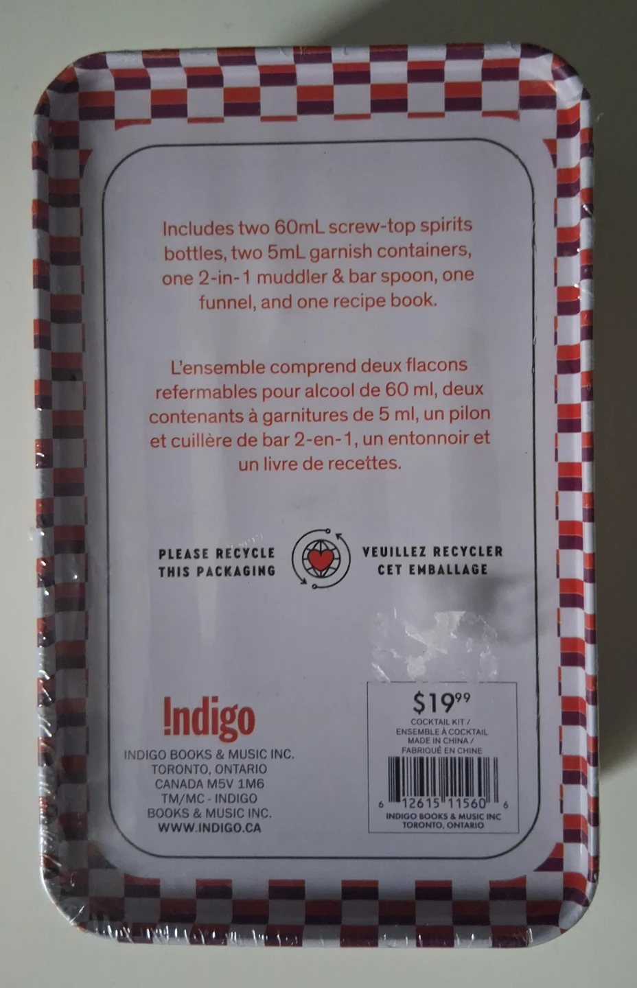 Indigo Cocktail Kit - photo 2