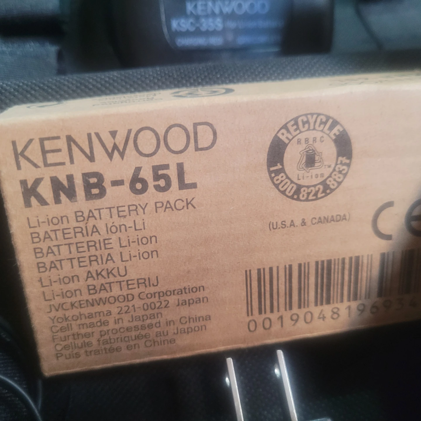 Kenwood communication  radios 5w - photo 4