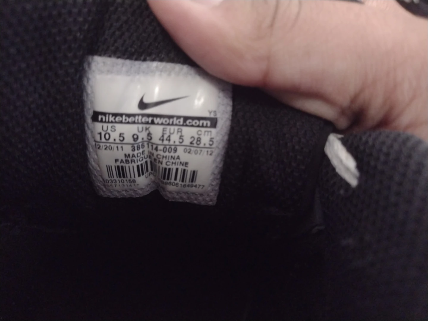 Nike Air Men's Black Sneakers Size 10.5 - photo 3