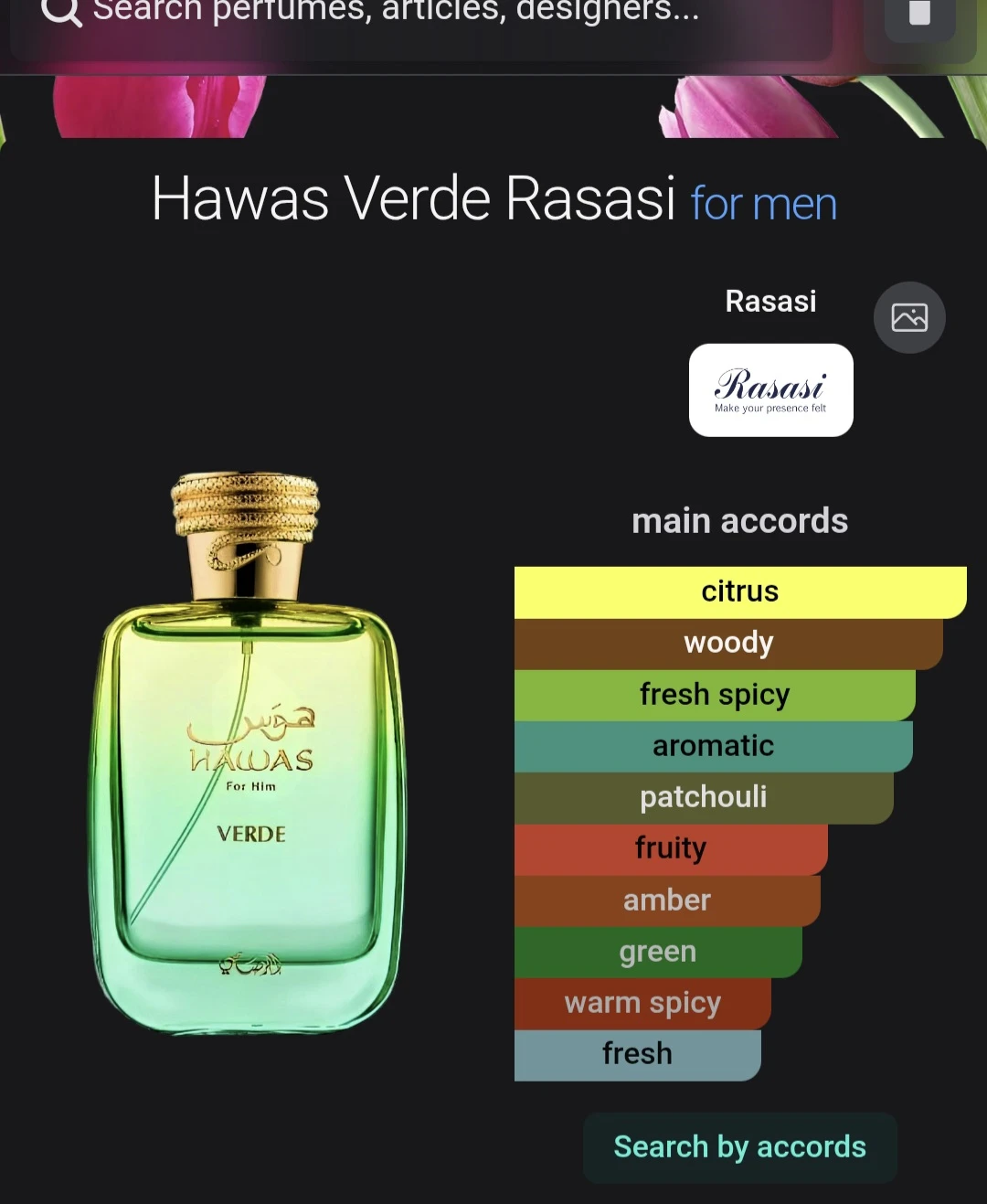 Hawas rasai verde - photo 2