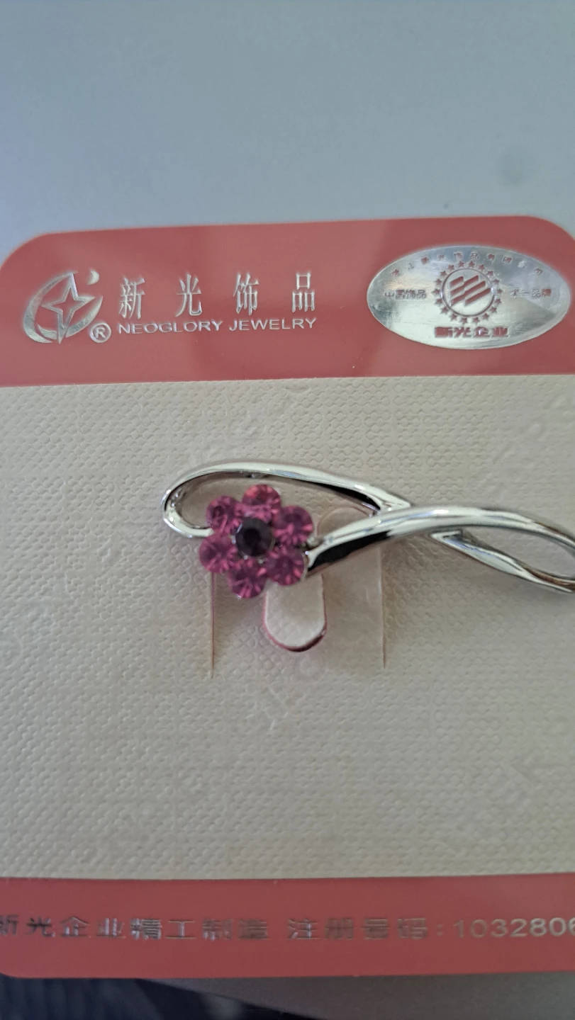 Neoglory Jewelry Silver Flower Brooch