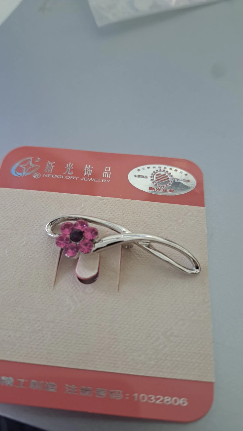 Neoglory Jewelry Silver Flower Brooch - photo 2