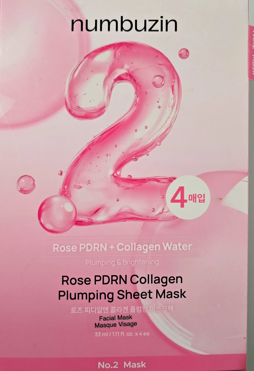 Assorted Face Mask Bundle + numbuzin Sheet Masks - photo 3