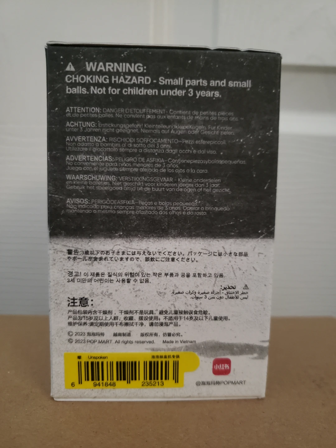 BNIB SEALED Popmart Hirono - Unspoken - photo 2