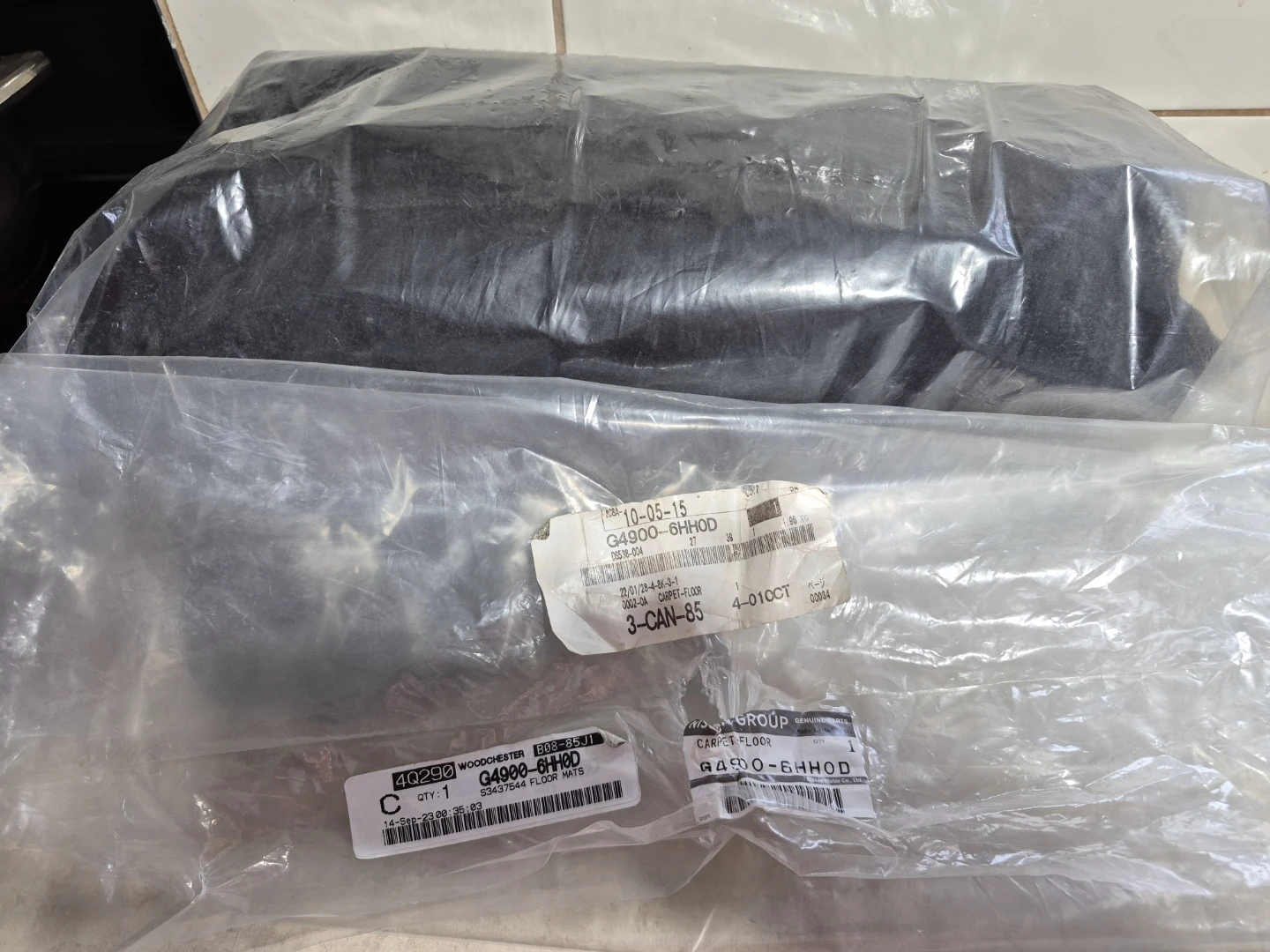 Infiniti Q50 Carpet Floor Mats