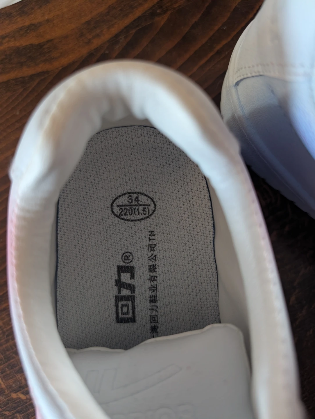 Kids Stitch Velcro Sneakers Size 220 (1.5) - photo 4