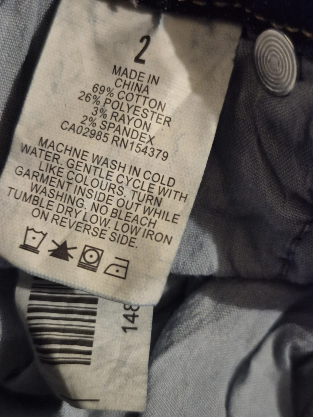 AEROPOSTALE High Rise Rvy Jegging Jeans Size 2 - photo 5