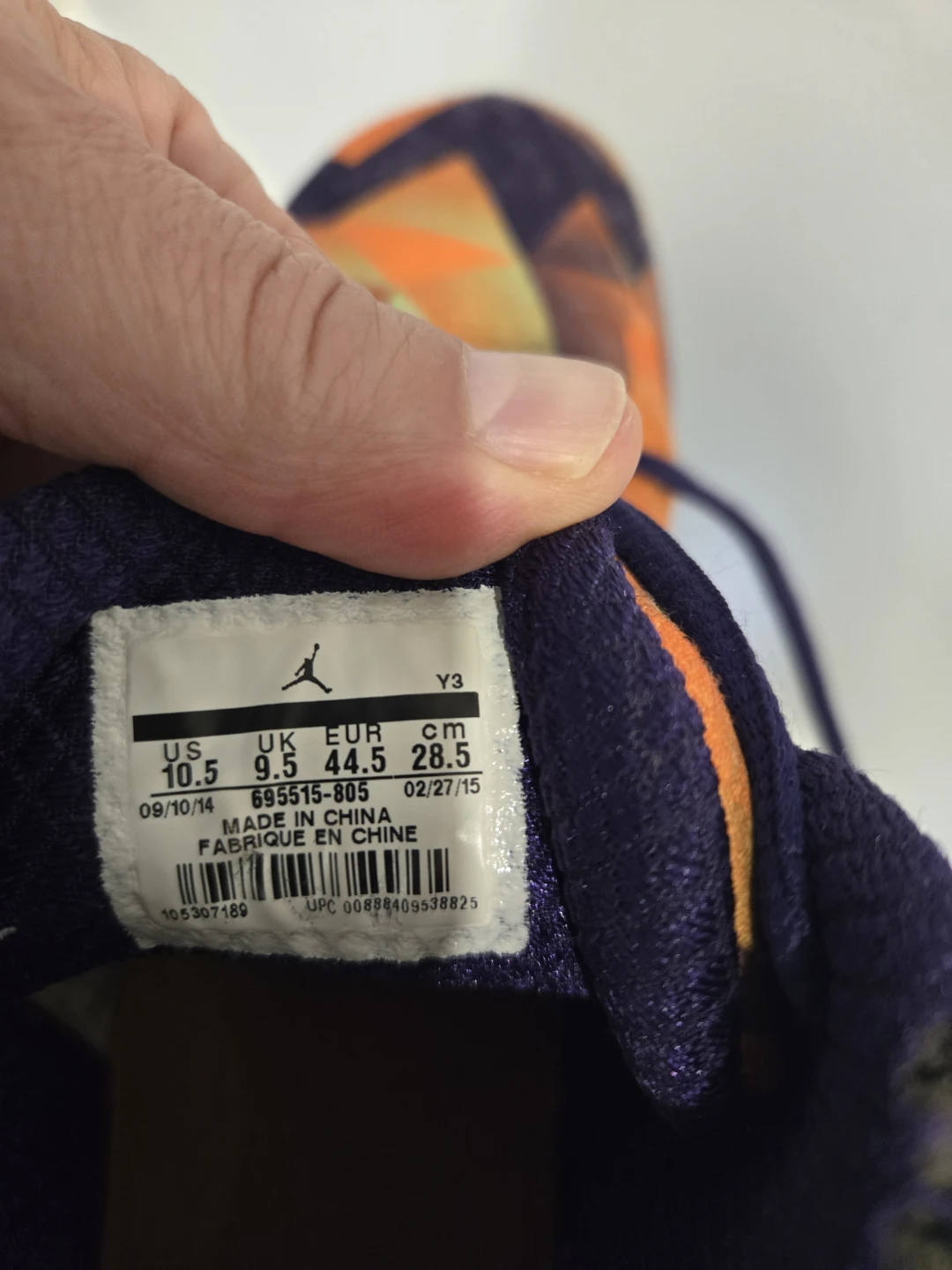 Jordan Y3 Basketball Shoes - photo 5