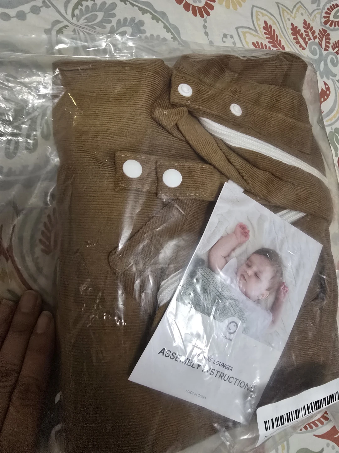 CooCooBaby Deluxe Lounger brown cover - photo 2