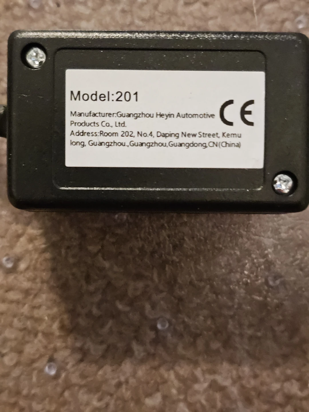 FH-201 Audio Filter - photo 2