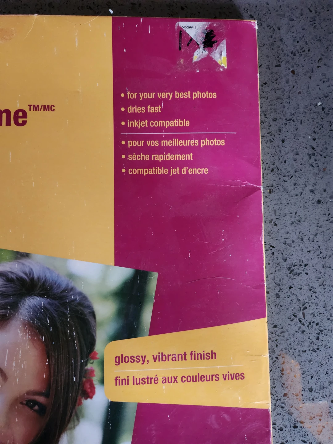 Glossy Photo Paper 13" x 19" - photo 3