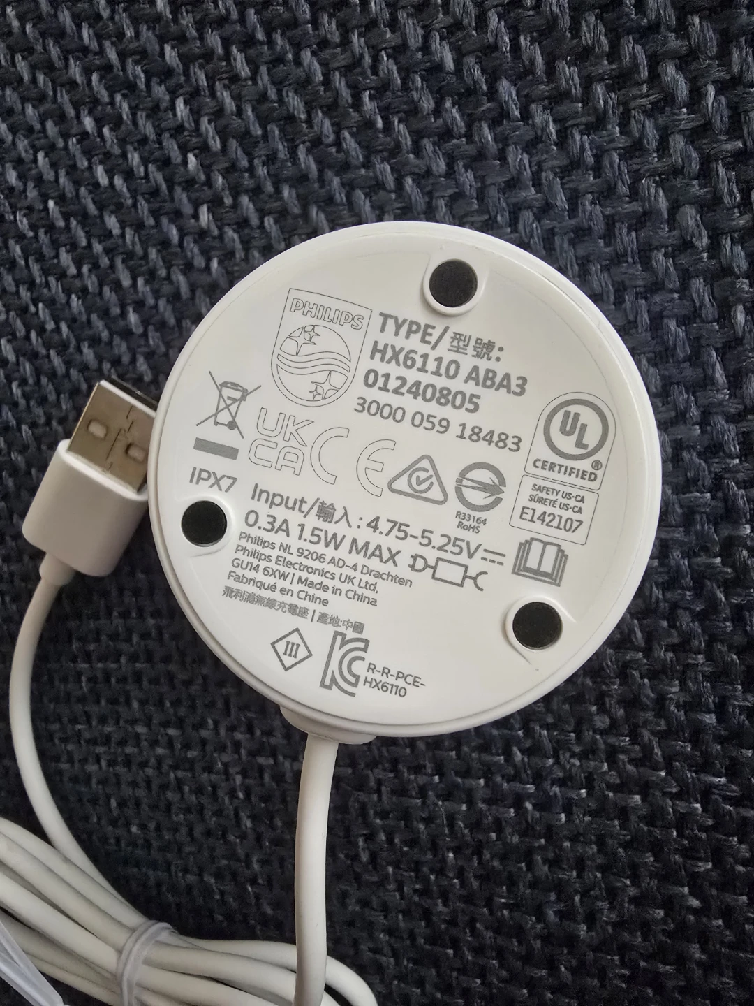 (New) Philips Sonicare electric toothbrush charging base - photo 2
