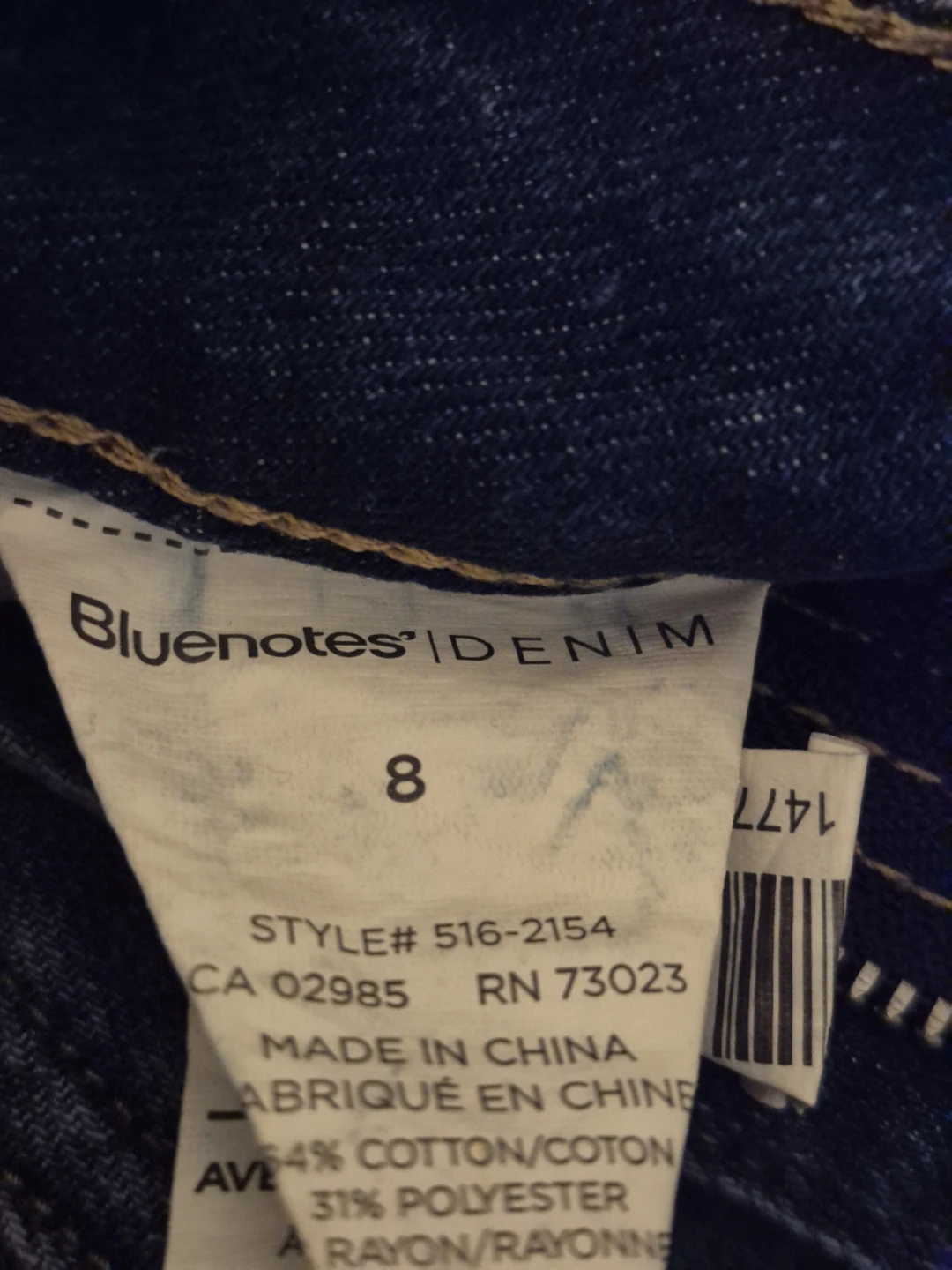 Bluenotes Distressed Denim Jeans Size 8 - photo 4