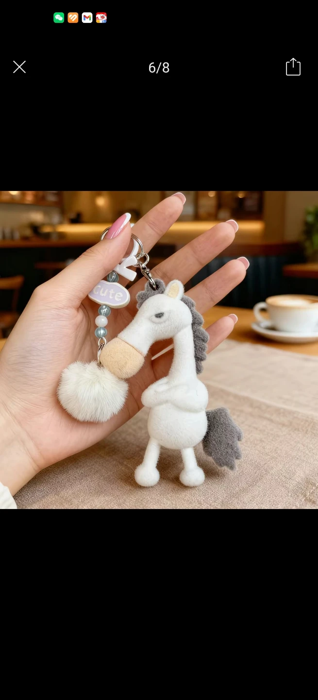 Super Cute Horse Keychain (Not Regular Plush)