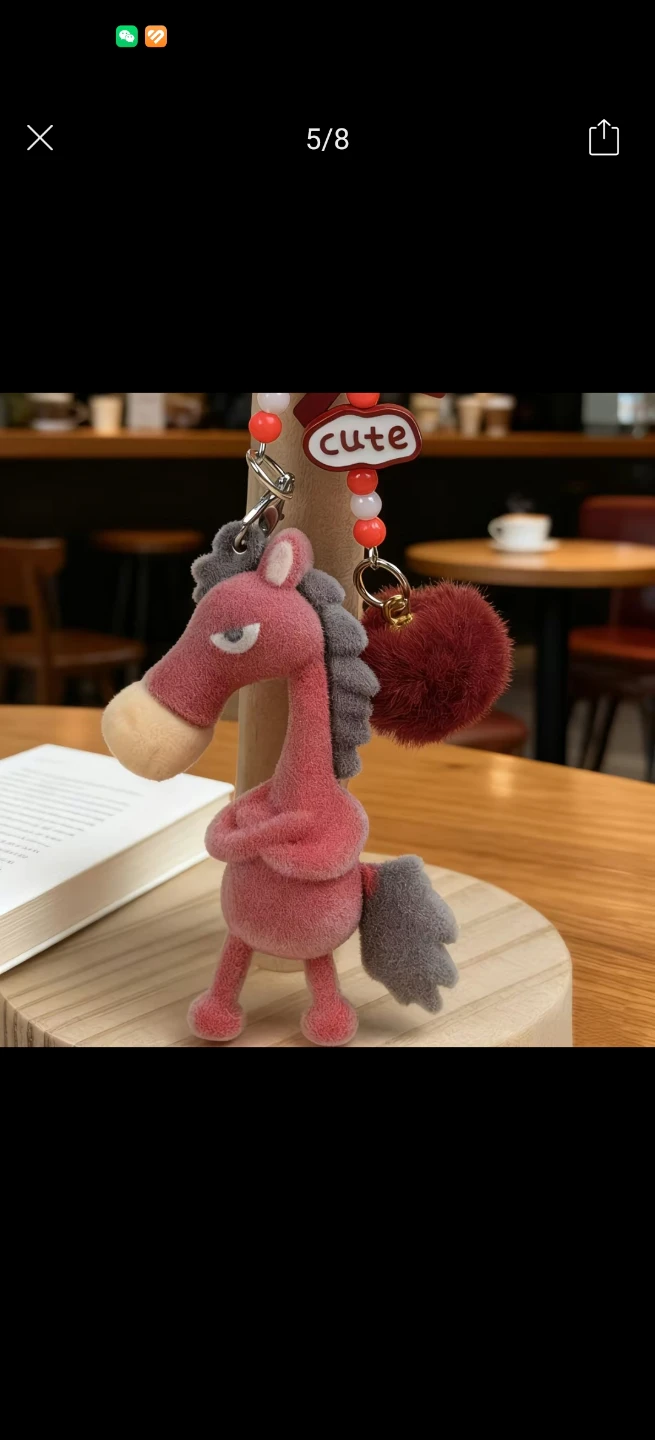 Super Cute Horse Keychain (Not Regular Plush) - photo 3