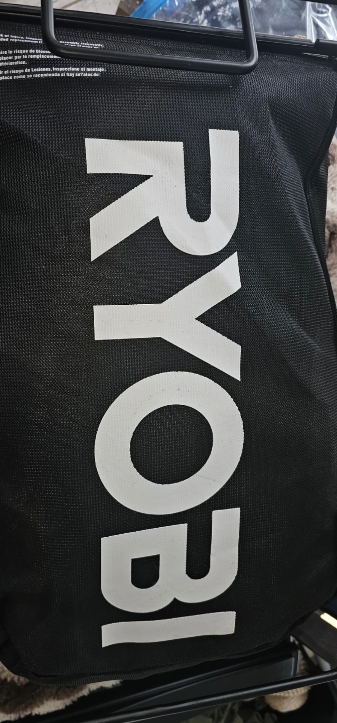 Ryobi Replacement Mulch Bag - photo 2