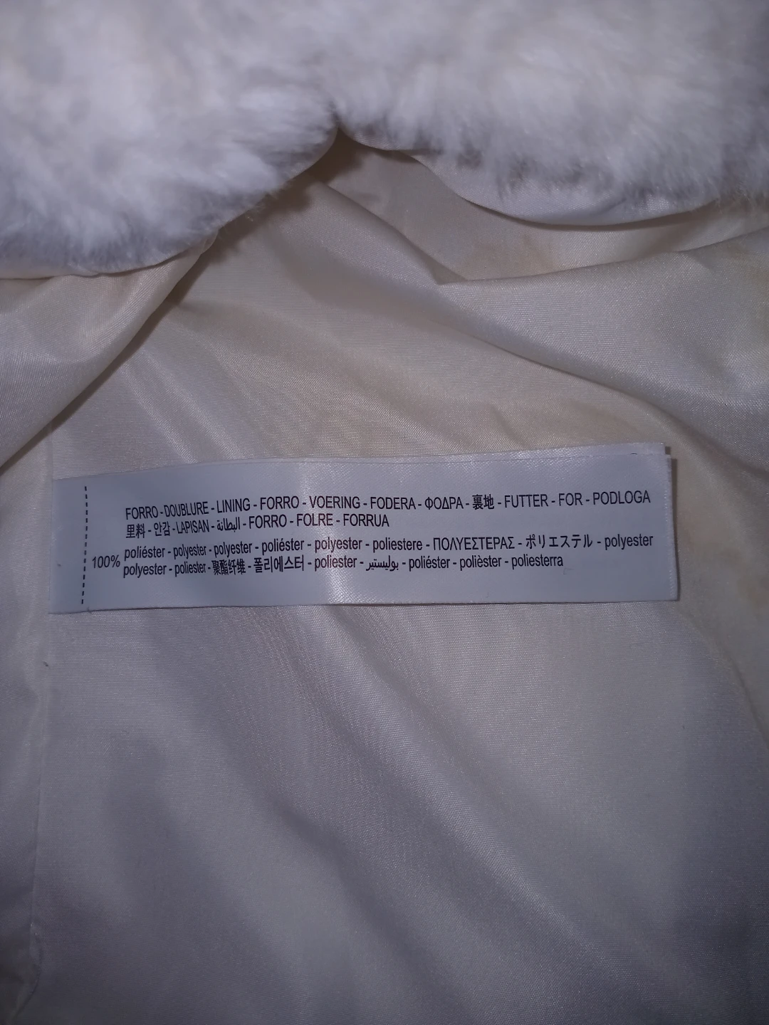 Bershka White Fleece Hooded Jacket - photo 4