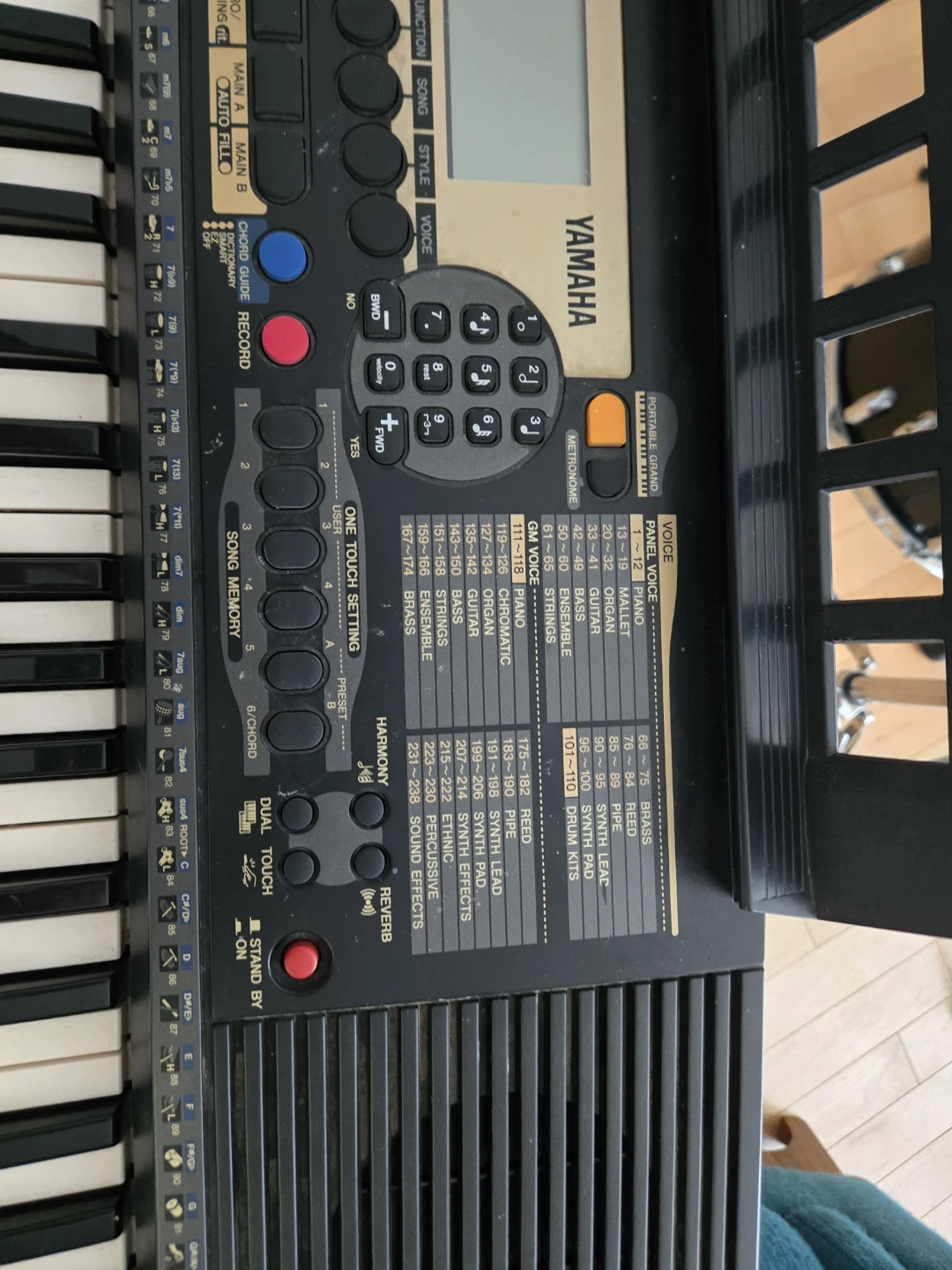 Yamaha PSR-225 Portable Electronic Keyboard - photo 5