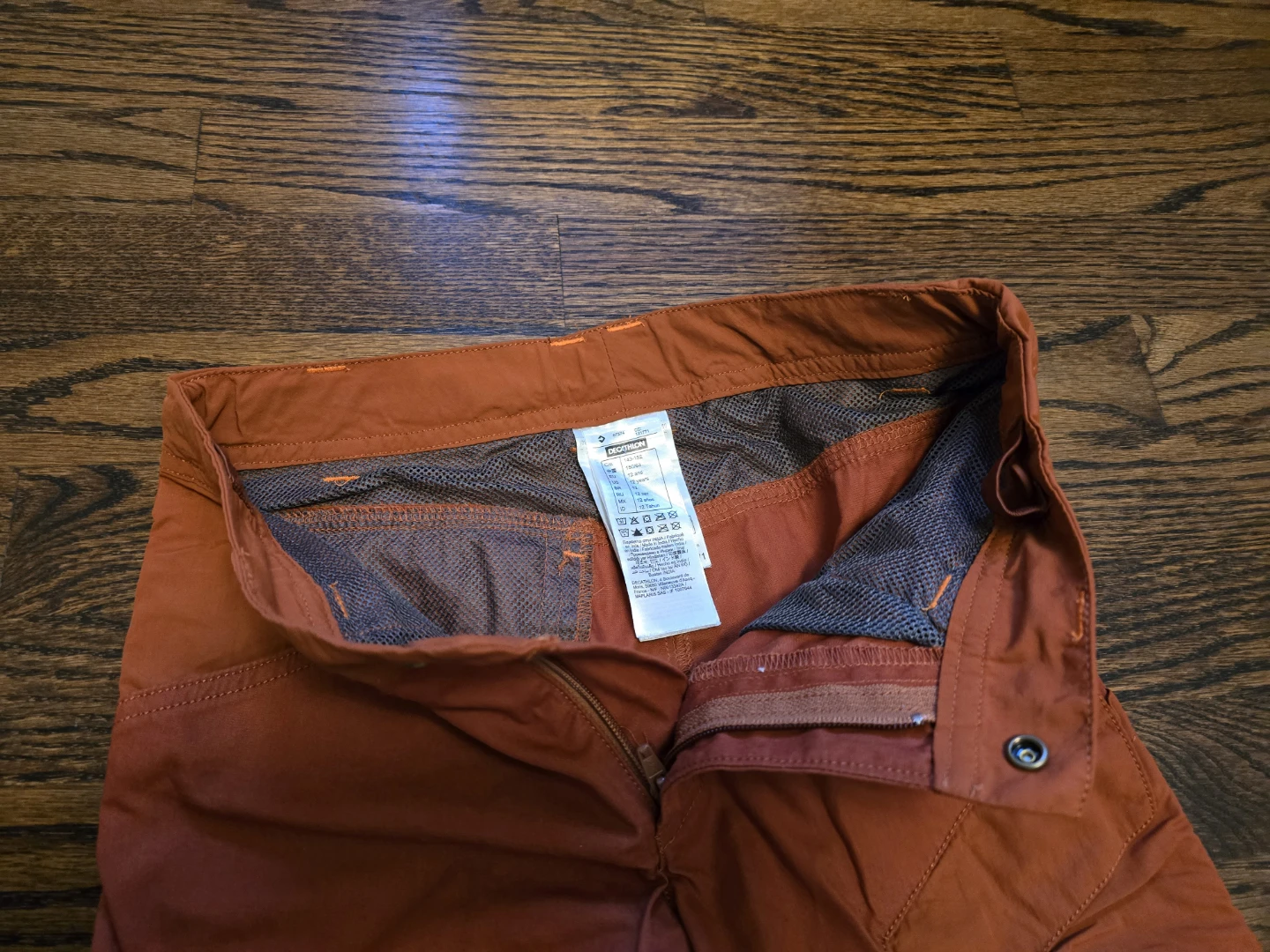 NEW Decathlon Kids Pants Size 12Y - photo 3