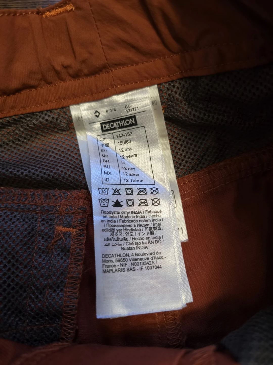 NEW Decathlon Kids Pants Size 12Y - photo 5