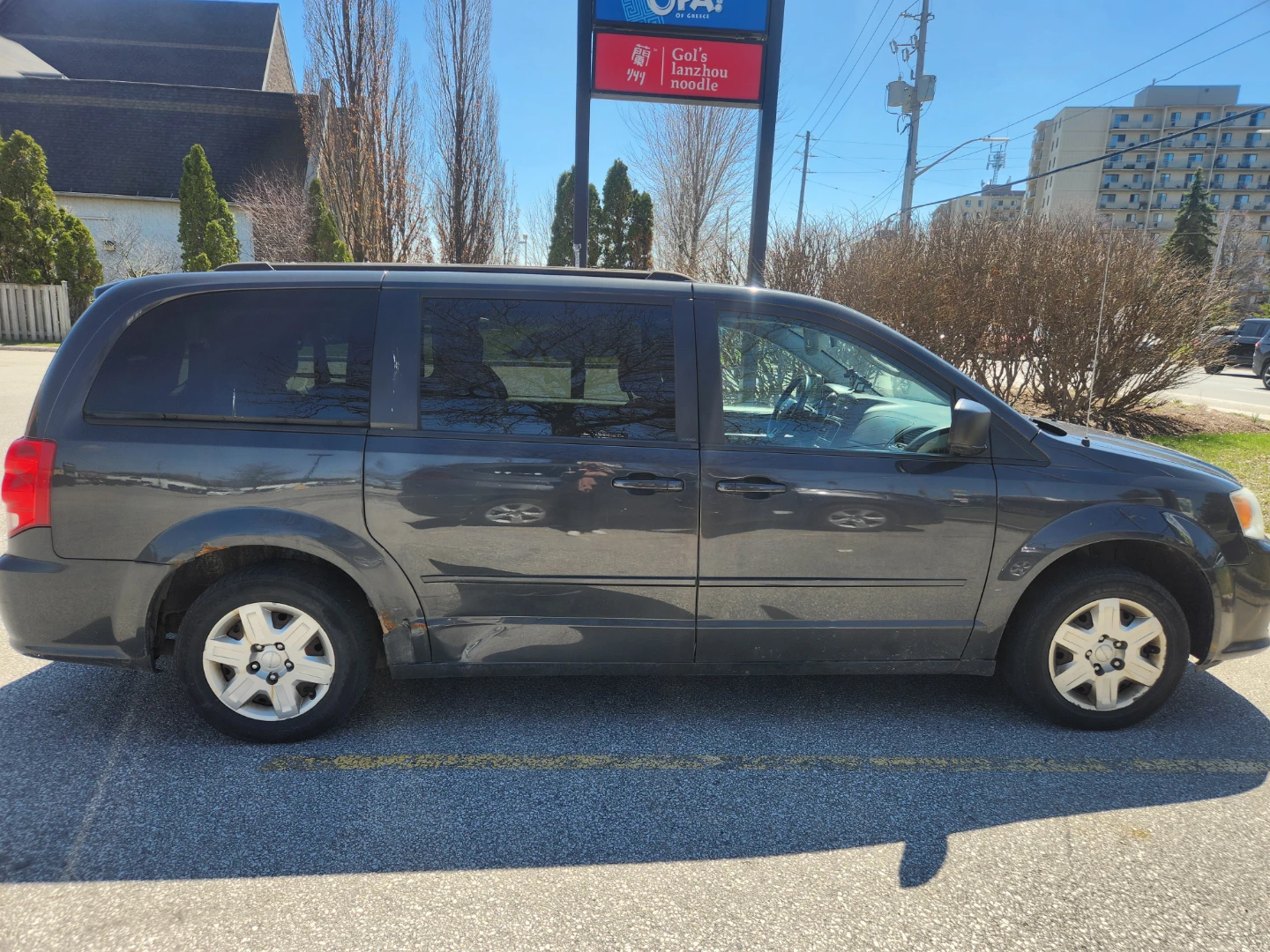 Dodge Grand Caravan