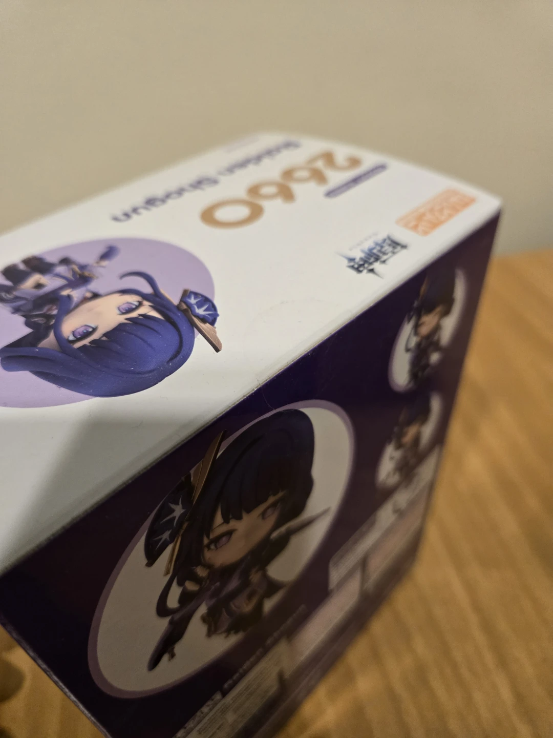 Genshin Impact Nendoroid Raiden Shogun - photo 5