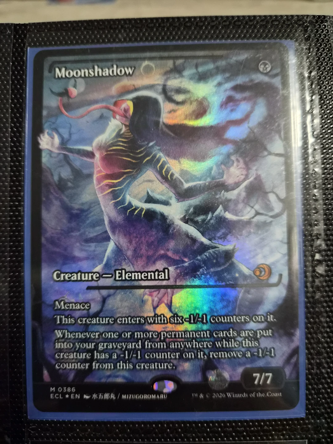 Magic the Gathering Moonshadow Card