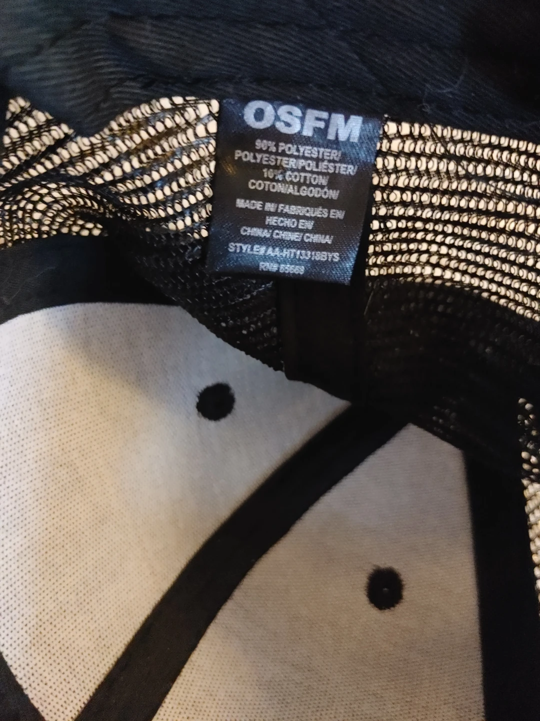 DRIP Black Snapback Hat OSFM - photo 2