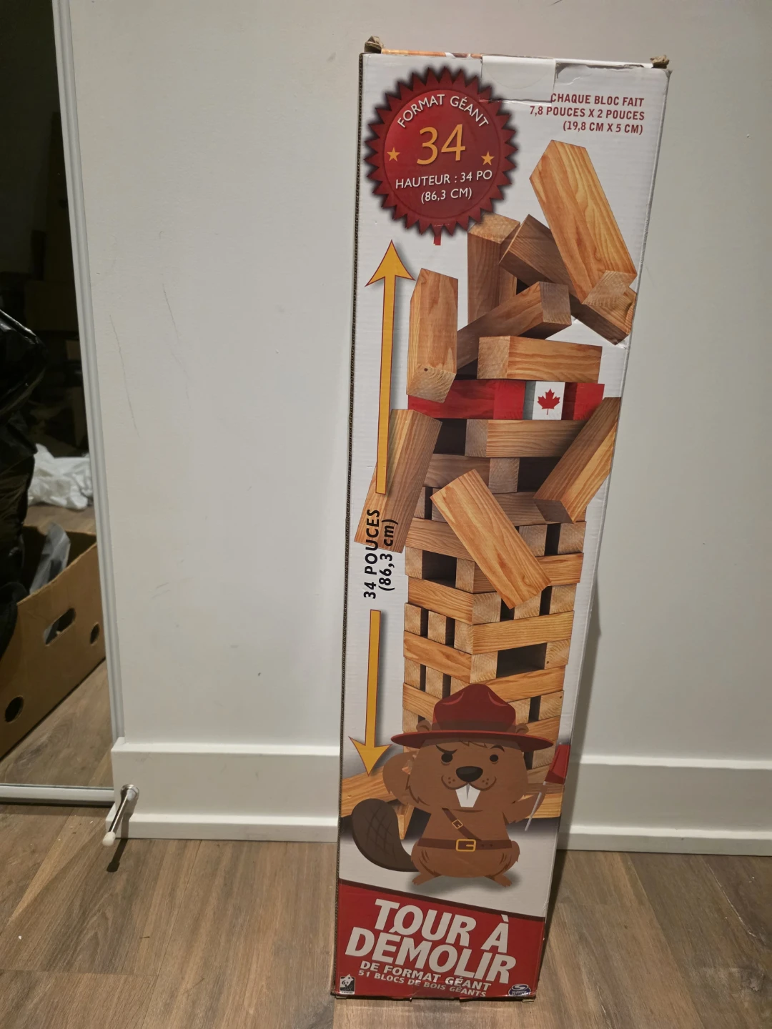 Giant Size Jenga-style game - photo 2