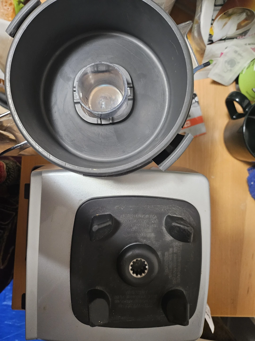 Vitamix Blender