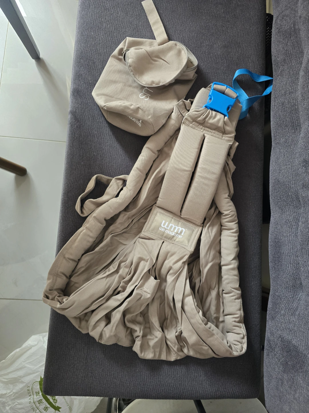 We Made Me "Smile" 5-in-1 Baby Sling - photo 4