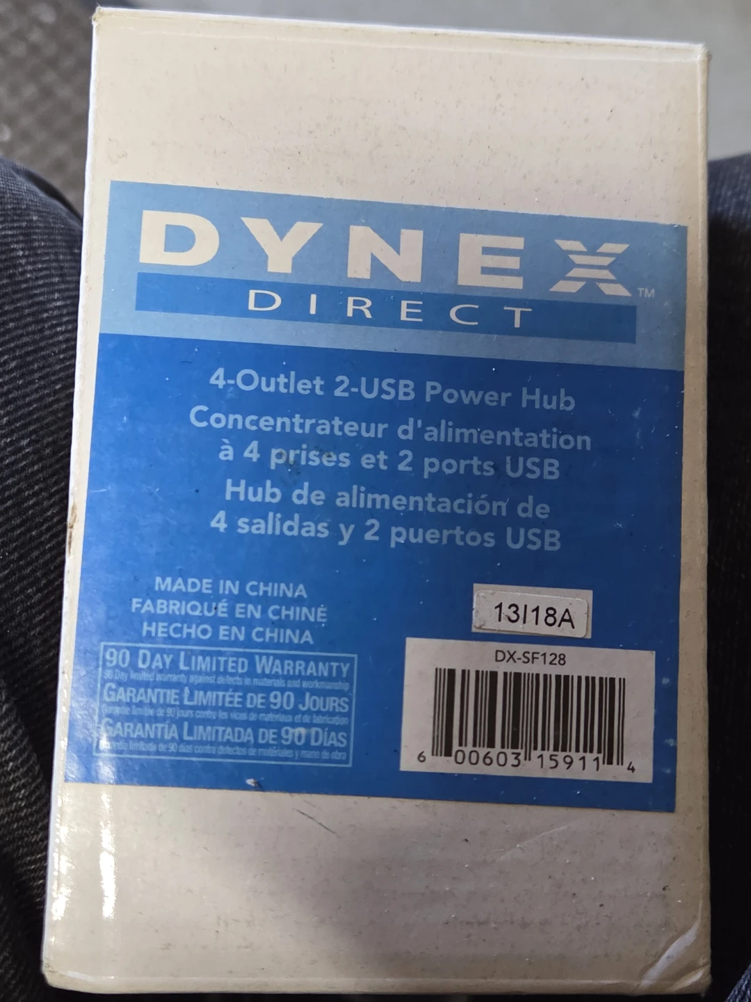 Dynex Direct 4-Outlet 2-USB Power Hub