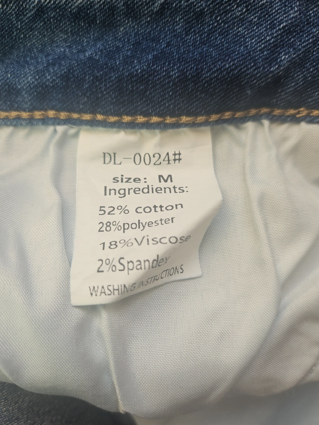 Women's Butterfly Patch Flared Jeans - Size M