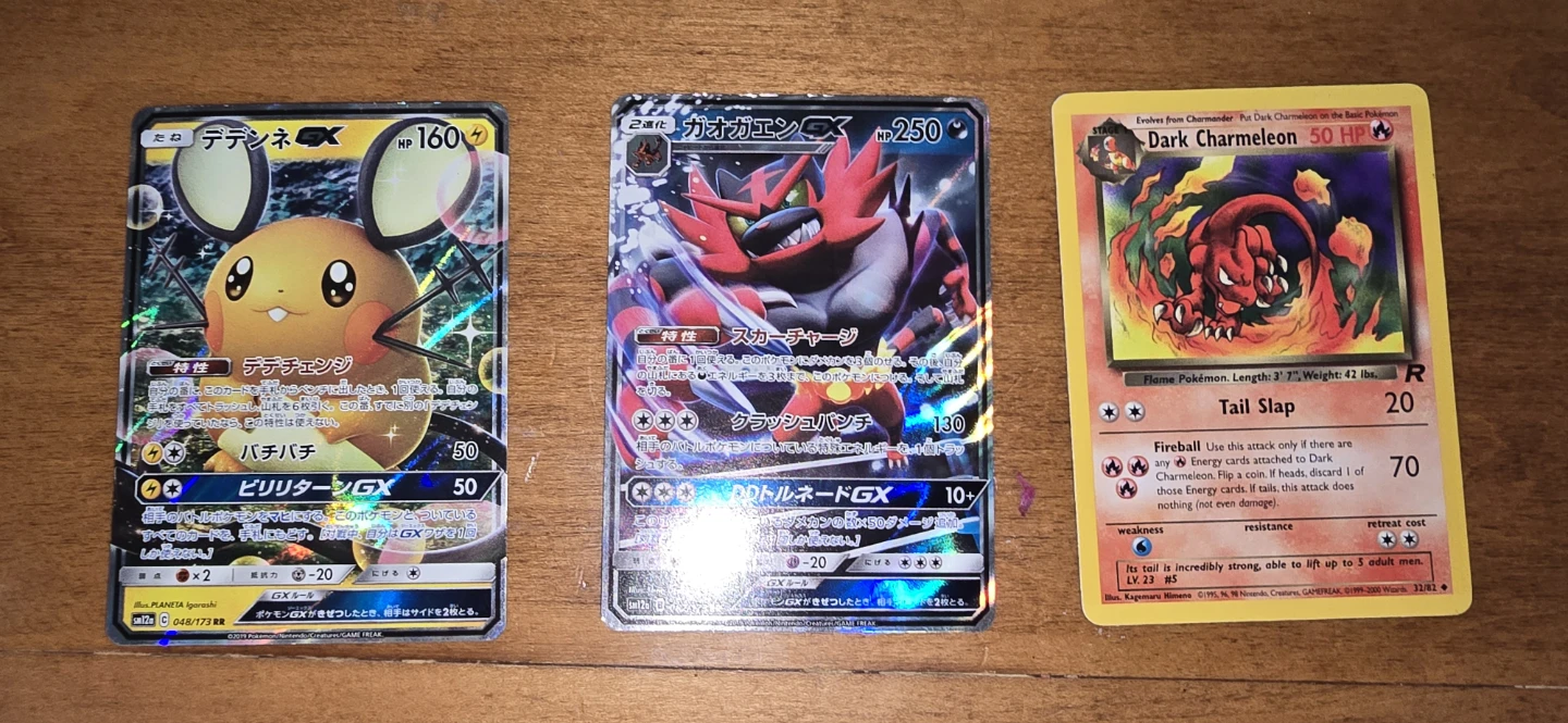 Assorted Pokémon Trading Cards