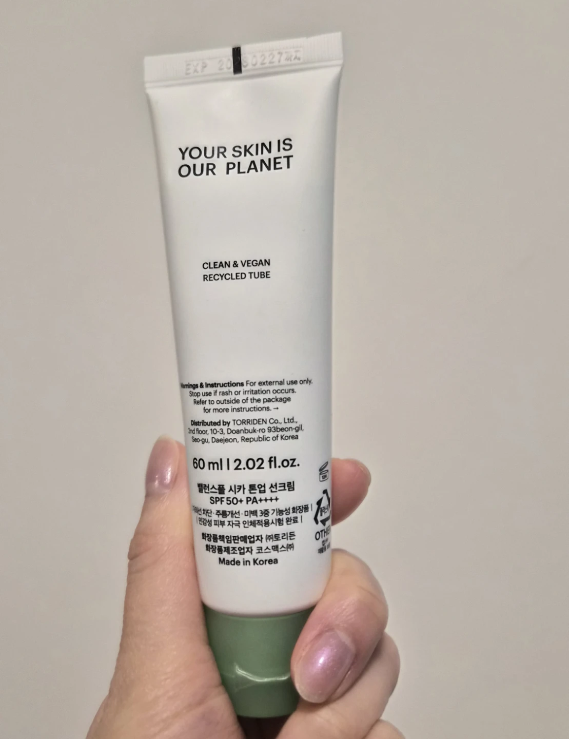 Torriden balanceful tone up sun cream - photo 2