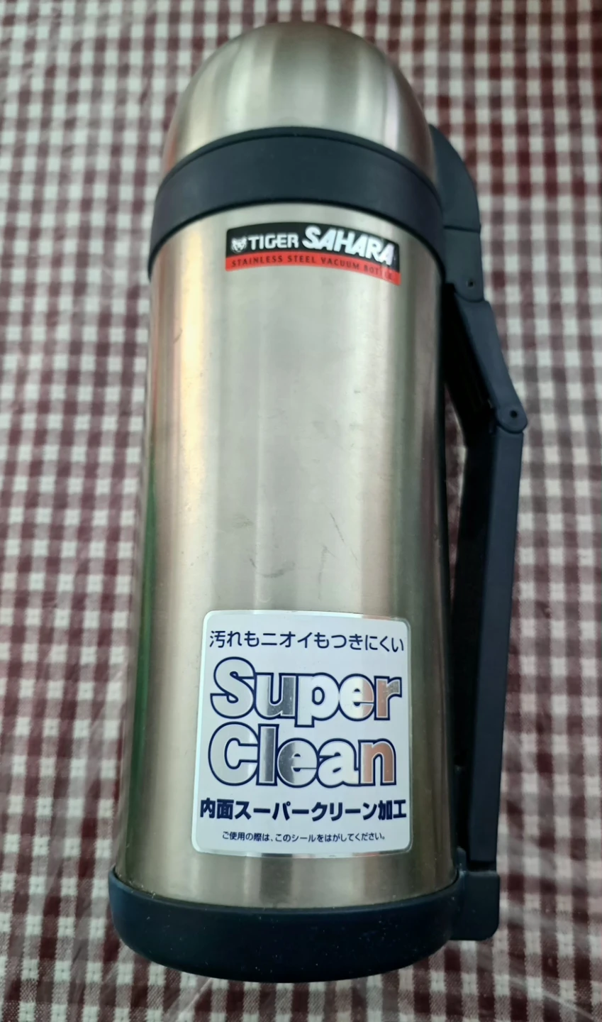 Tiger Sahara Stainless Steel Vacuum Bottle