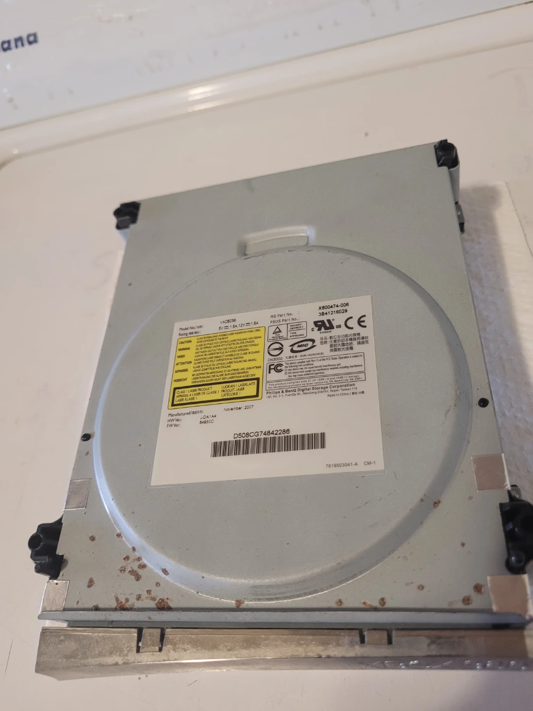 Xbox 360 DVD Drive