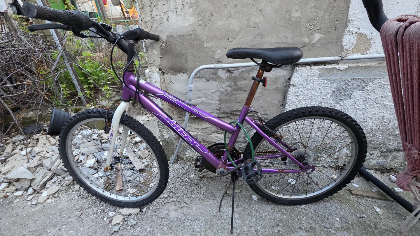 Huffy Granite Purple Mountain Bike