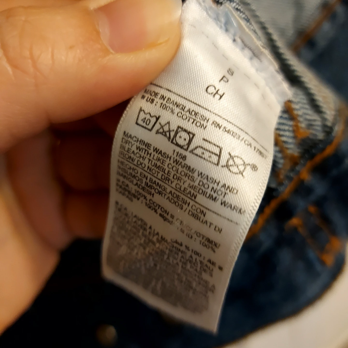 Old Navy Denim Jacket - Size S - photo 5