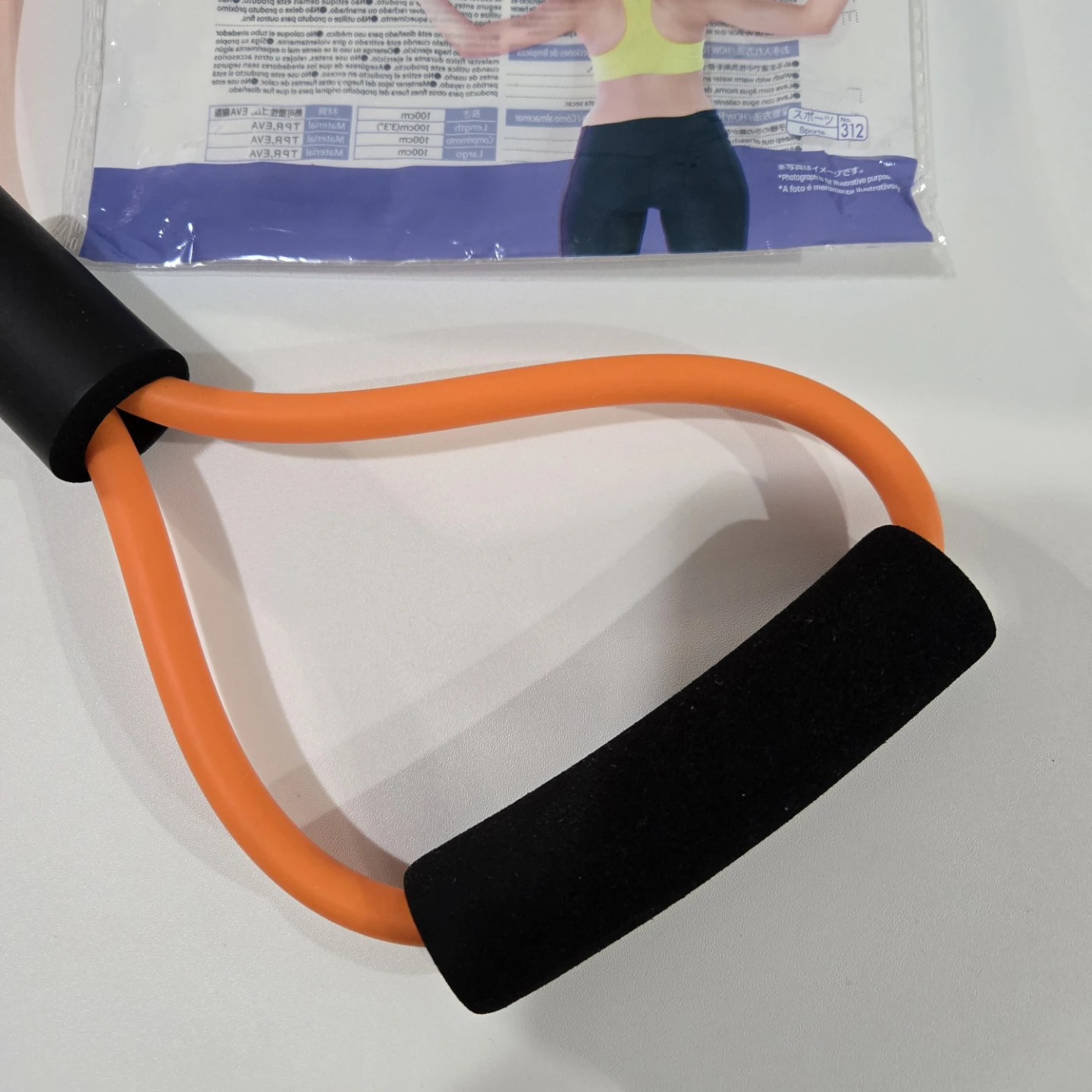 Daiso Resistance Stretch Band - Figure 8 - photo 3