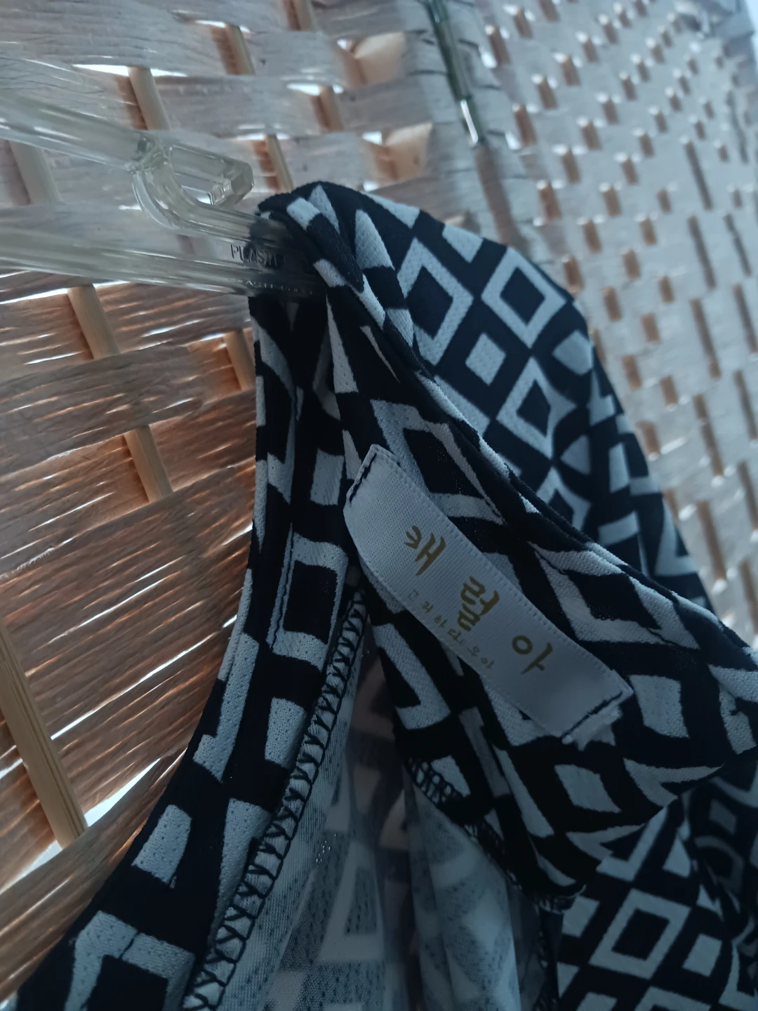 Black and White Geometric Print Maxi Dress - photo 4