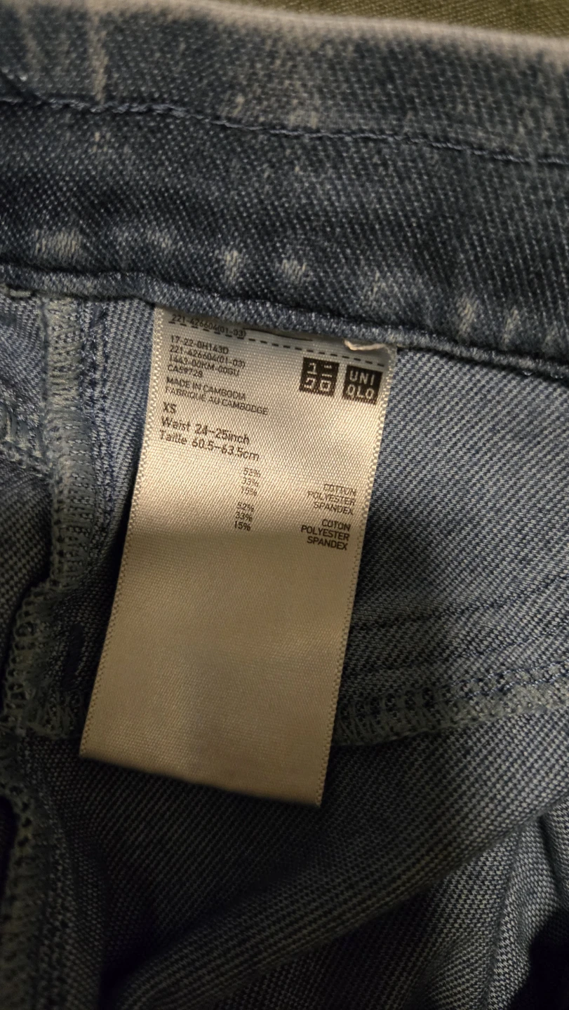 Uniqlo Denim Jeans Jeggins Size XS - photo 3