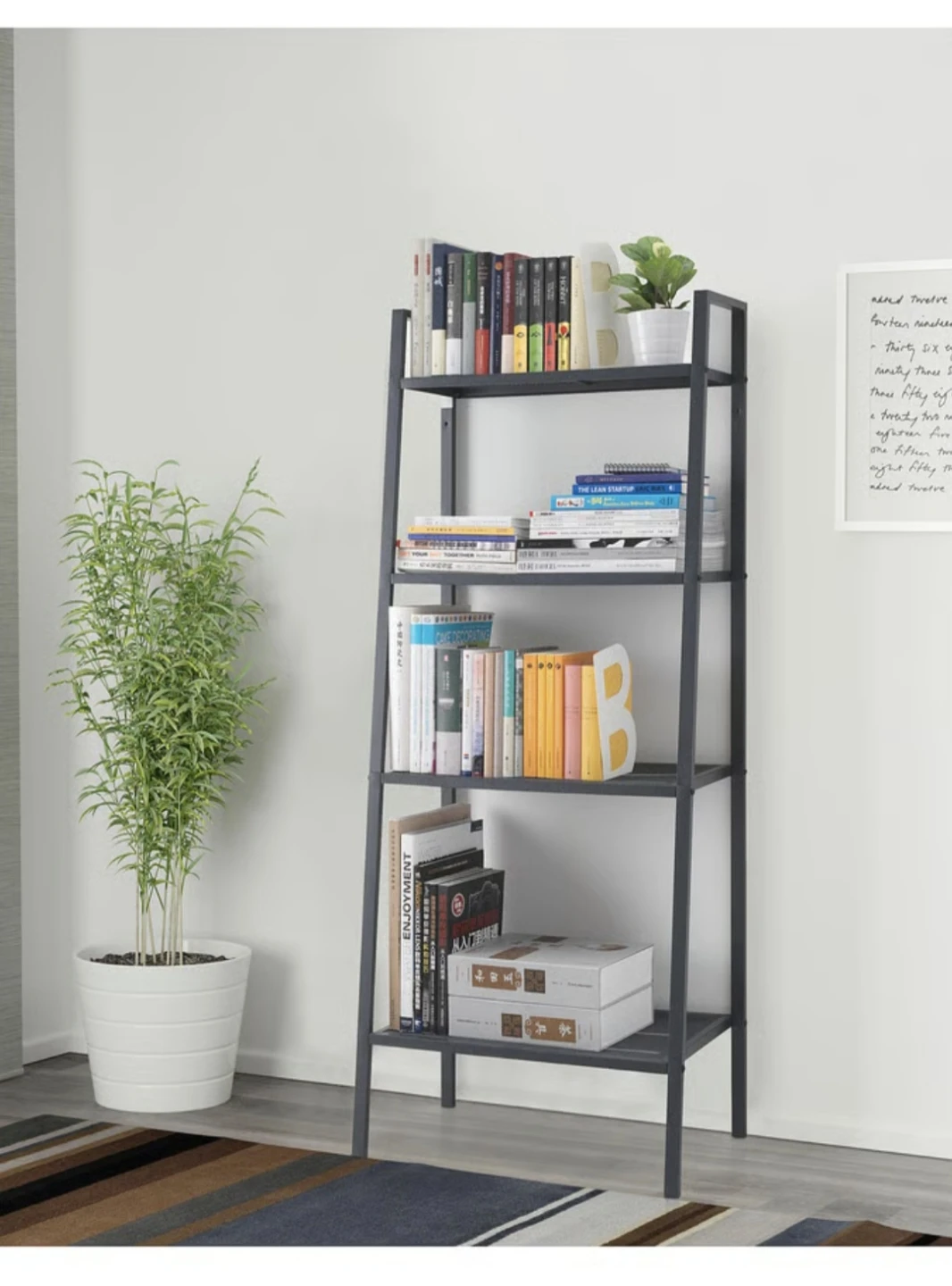 IKEA LERBERG Shelf Unit - Dark Grey