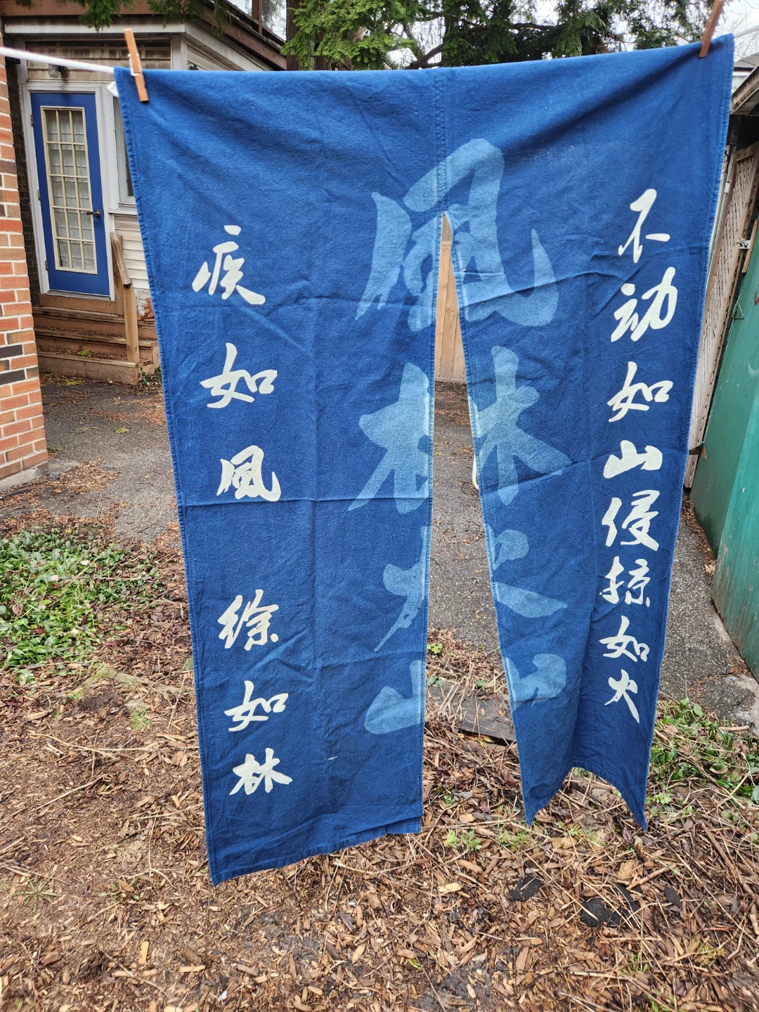 NOREN - Blue with Japanese poetry
