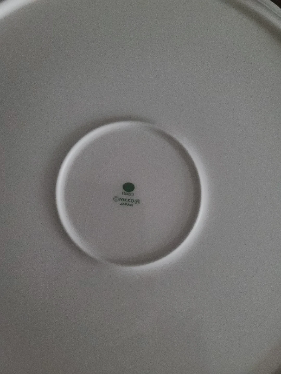 Nikko Christmas Tree Serving Platter - photo 2