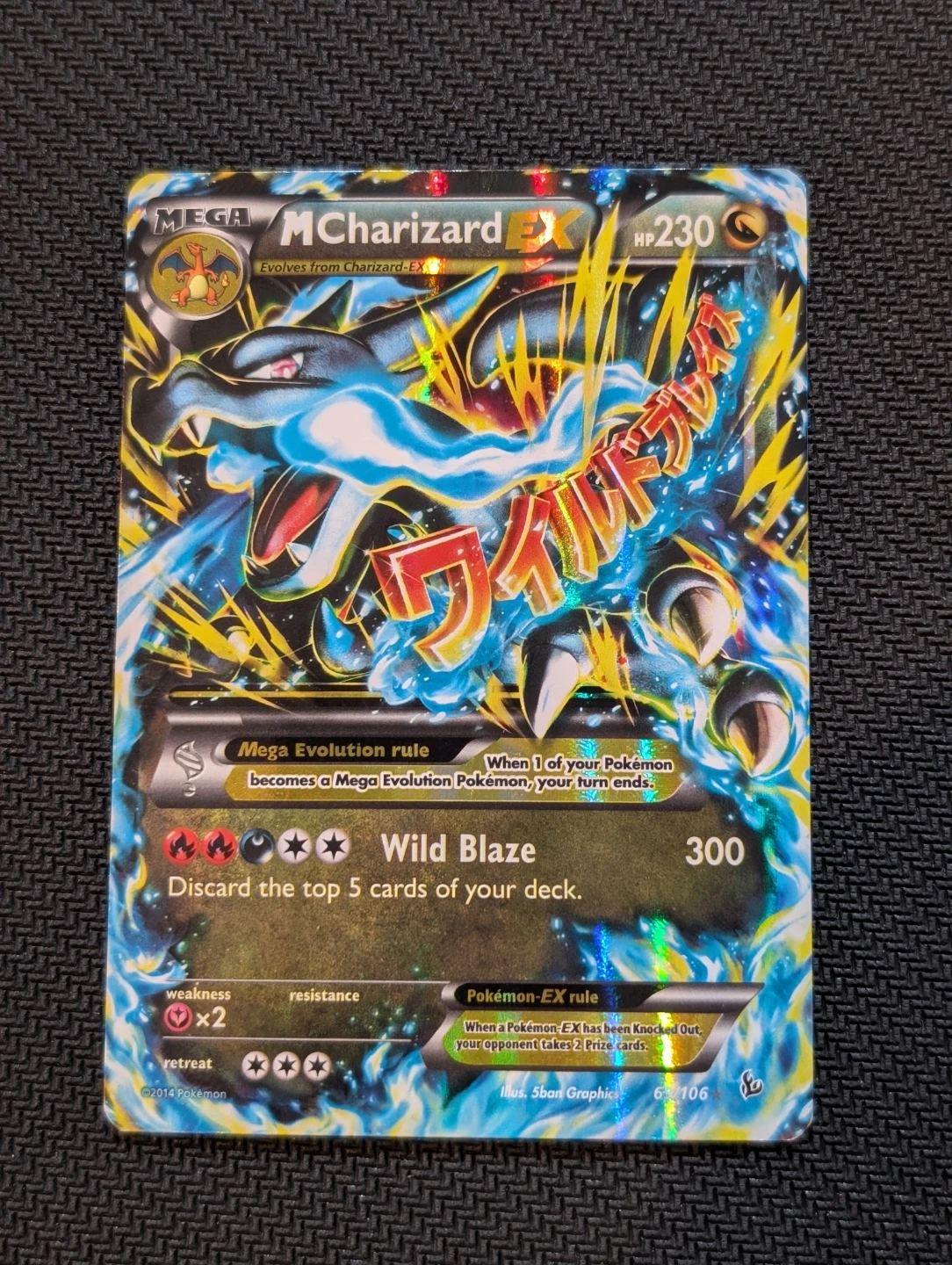 M Charizard EX Flashfire 69/106 - Pokemon
