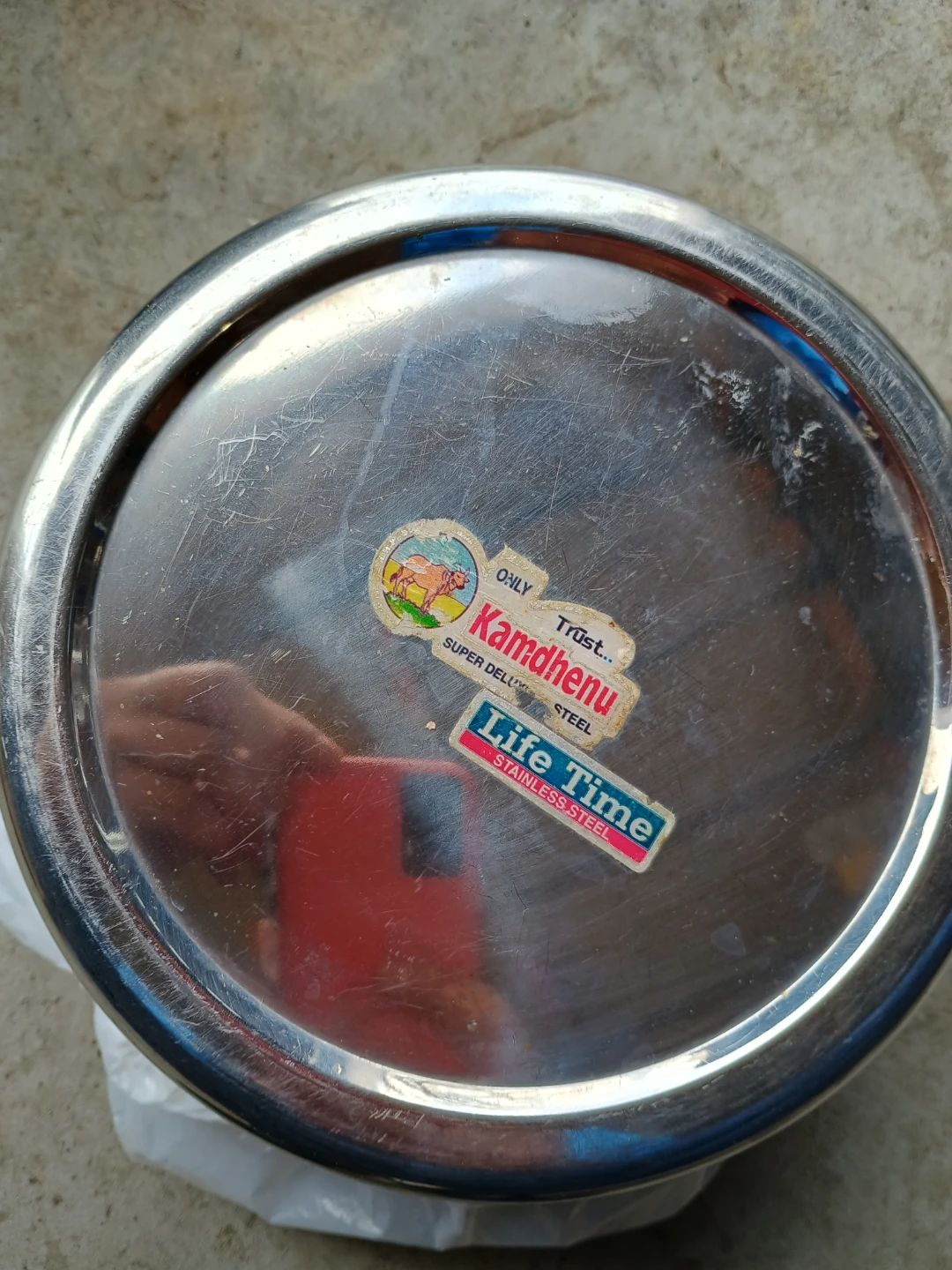Kamdhenu Stainless Steel Bowl Set masala box