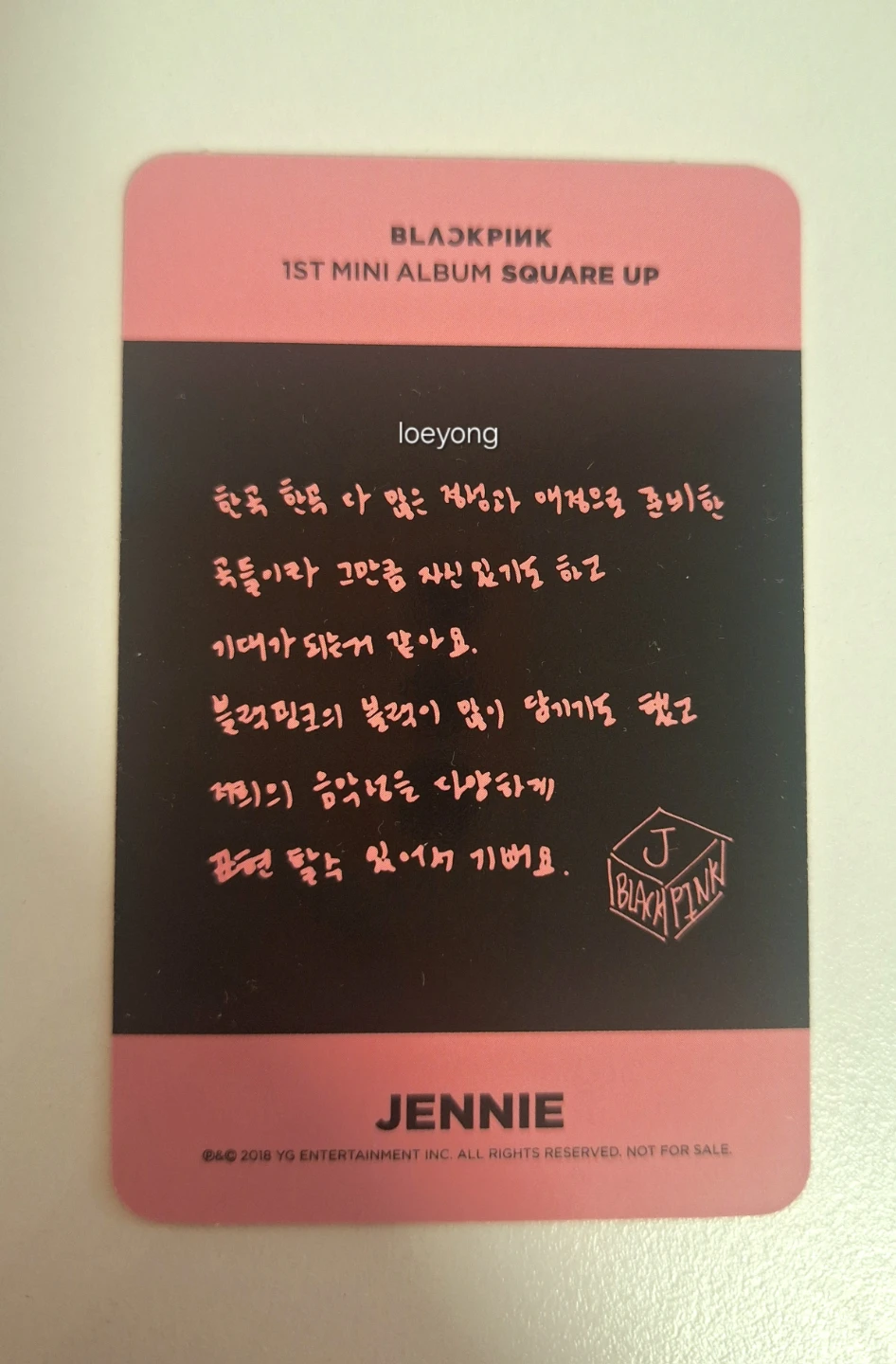 BLACKPINK Jennie 'Square Up' Photocard (x2) - photo 4